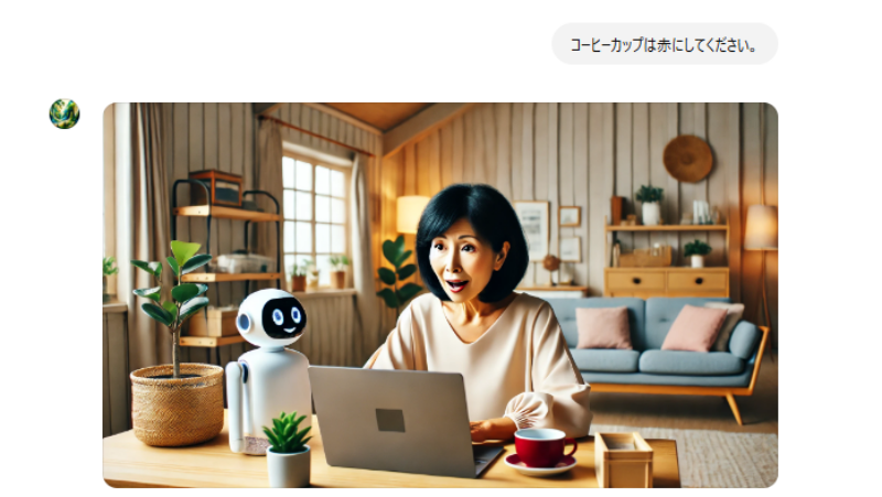 コーヒーカップが赤になりました。そして再びロボット登場です。