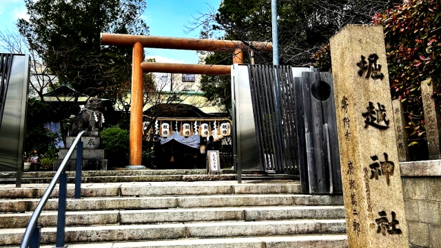 一生に一度の願いを叶えてくれる堀越神社の画像