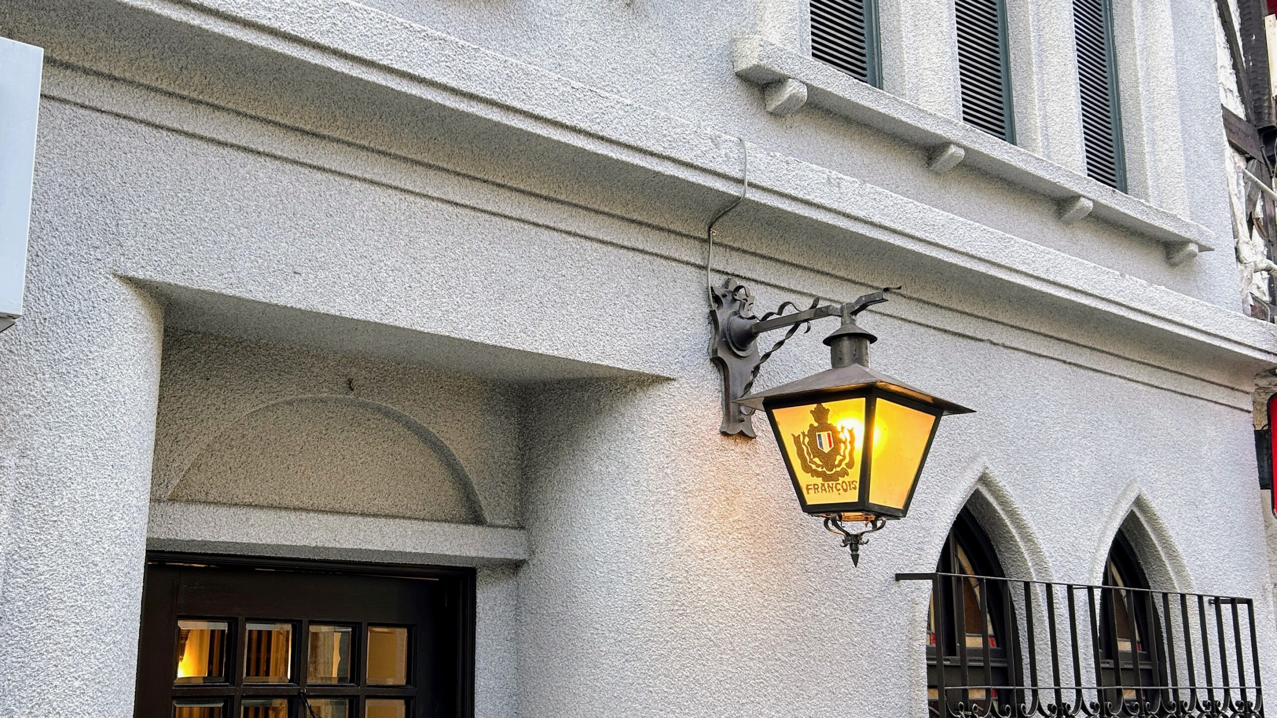 喫茶フランソア